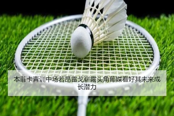 img_1783324485003_269_1_127.jpg